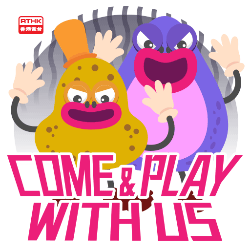 COME & PLAY WITH US