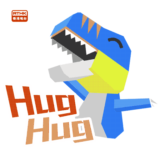 Hug Hug