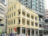 《香港文学行脚》－城市行：湾仔老街