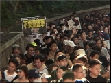 五十萬人七一上街 (2003)