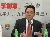 「創意通」通識計劃－香港教育局副局長陳維安先生分享教育局扮演的角色