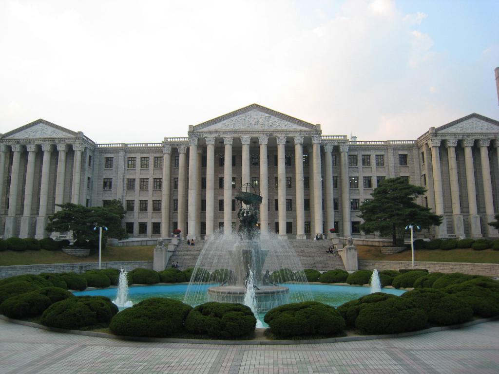 韓國慶熙大學