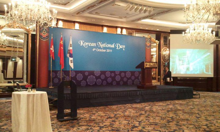 香港舉辦的韓人日，是每年韓國各大機構舉行的一個非公開交流晚會