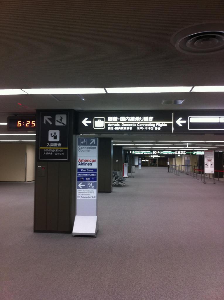 再次來到成田機場，但是也充滿緊張感。