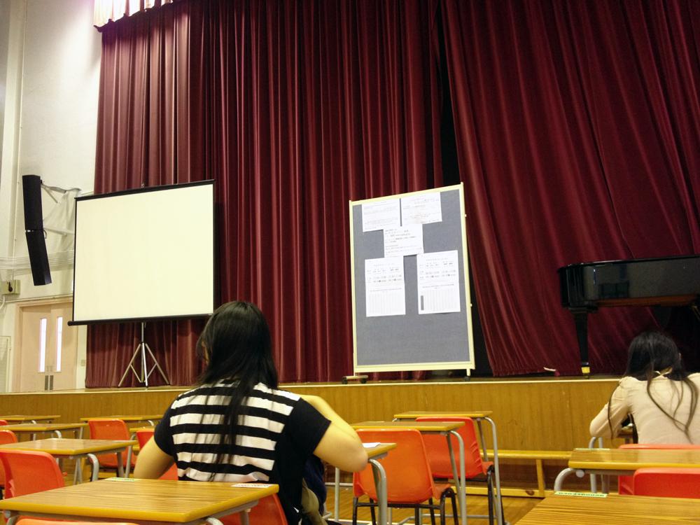 韓國語能力考試的香港會場