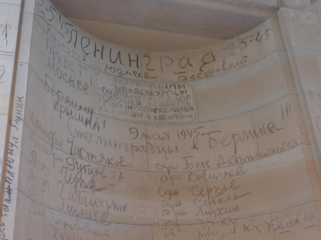 國會內部保存俄軍二戰時留下的塗鴉