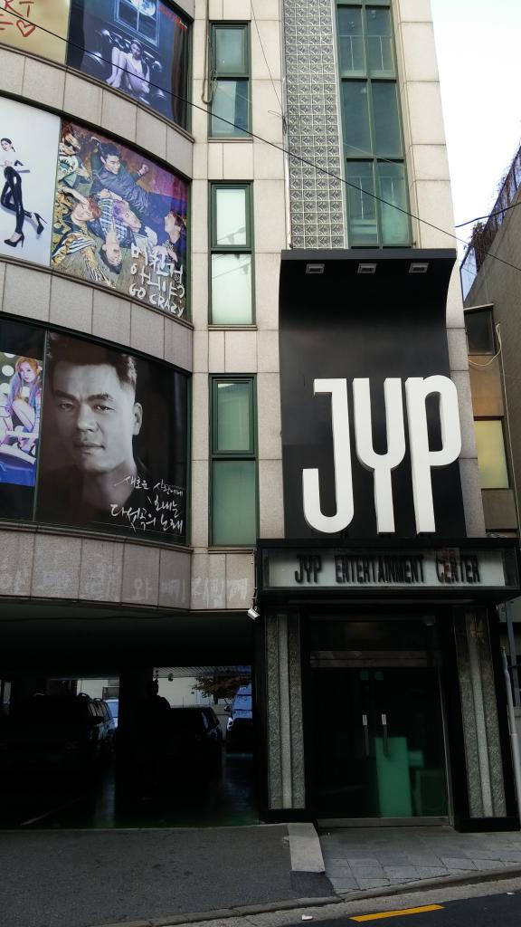 JYP Entertainment 大樓在清潭洞區