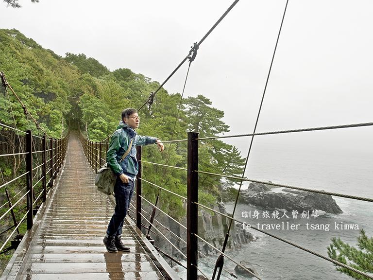 橋立吊橋高18米，長60米。