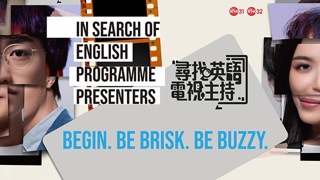 In Search of English Programme Presenters